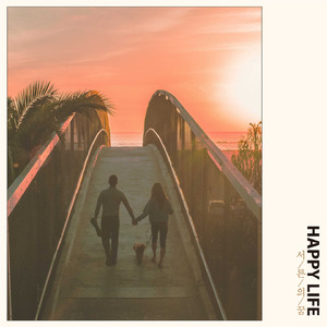 Happy Life
