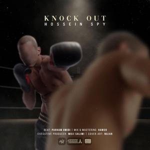 knock out