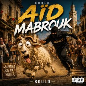 AÎD MABROUK