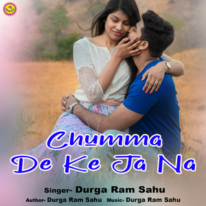 Chumma De Ke Ja Na