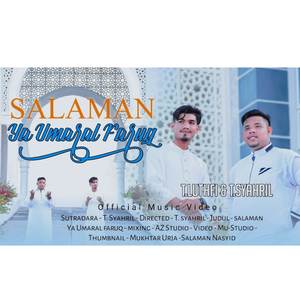 Salaman Ya Umaral Faruq