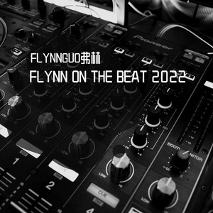 【Free Beat】打火机偷走了我的啤酒瓶盖 Dark trap type beat 说唱伴奏