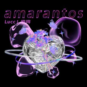 amarantos