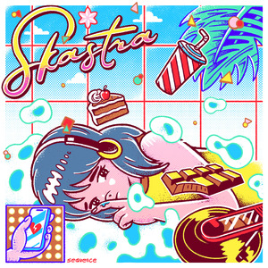 Nelangsa (Dub Reggae Version) (Remix)