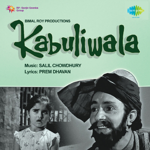 Title Music-Kabuliwala