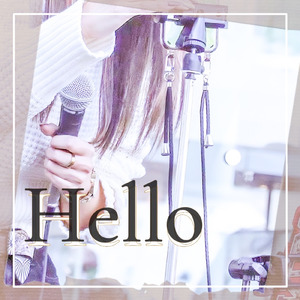 Hello -remaster ver.-