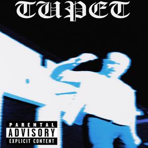TUPET (feat. prodbyigor)
