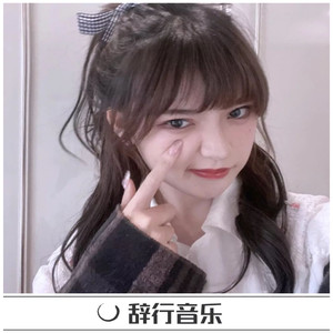 先敬岁月一杯酒