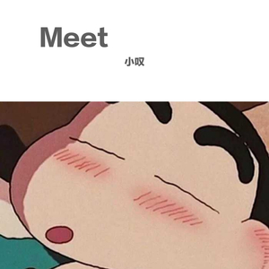 Meet