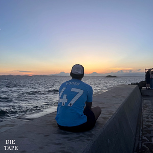 世田谷帰る途中