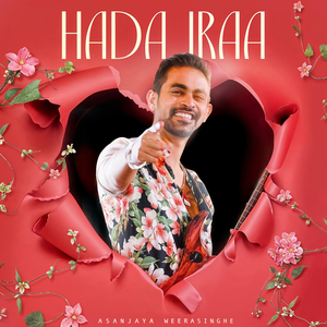 Hada Iraa