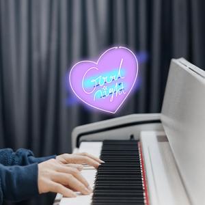 唯独你是不可取替