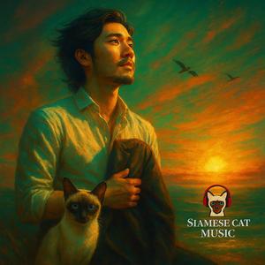 ไม่สายเกินไป