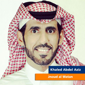 Jnoud Al Watan