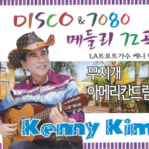 조장기처 뿐이더라