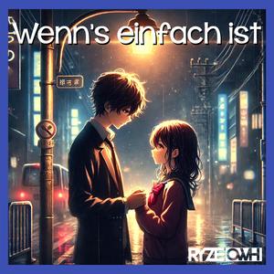 Wenn's einfach ist