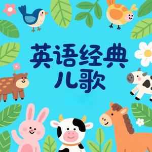 Sing A Song   唱一首歌