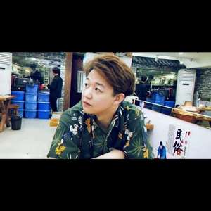 踏山河（翻自 是七叔呢）