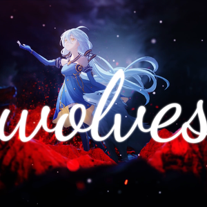 【星尘inf】wolves