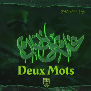 Deux Mots