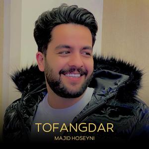 Tofangdar