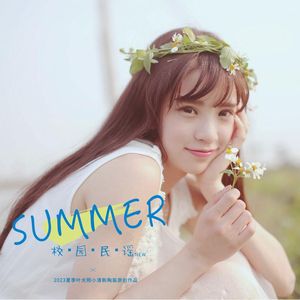 乖，快到碗里来