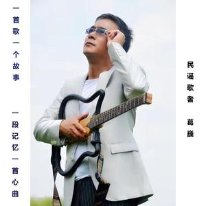 坐在自行车后座上的女孩（最终版）