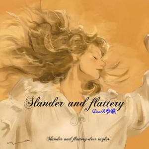 Slander&Flattery