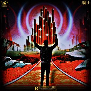 I feel like Based God (feat. Cyberia)