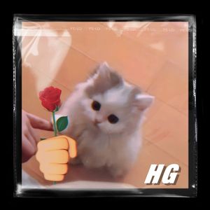 【FREE】"SO CUTE"|Hyperpop OR Vinso Type Beat