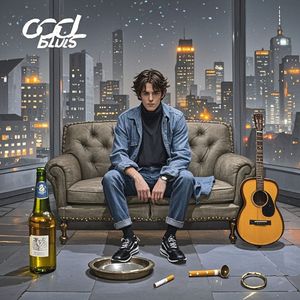 烟灰缸里的年轮-歌云悦