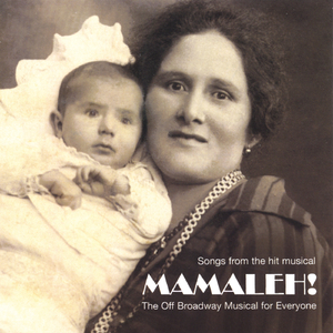 Mamaleh