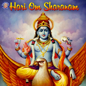 Om Namo Bhagwate Vasudevay