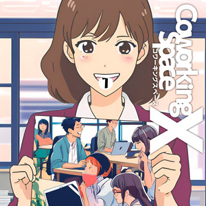 こころを込めて