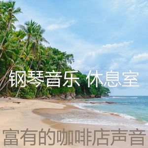 有趣加工情怀