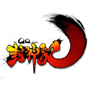 QQ封神记_玉虚宫_仙山_theonestudio_2012