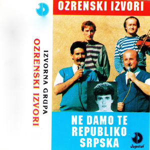 Ispracaj srpskog regruta