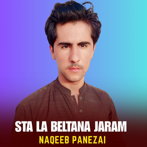 Sta La Beltana Jaram