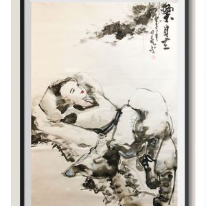 妙乐星界 -微 笑
