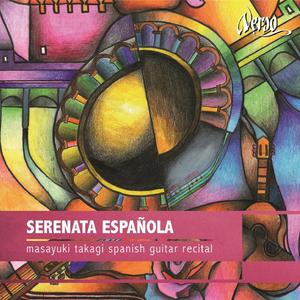 15 Tonadillas al estilo antiguo: 7. La maja de Goya (arr. M. Llobet Soles)