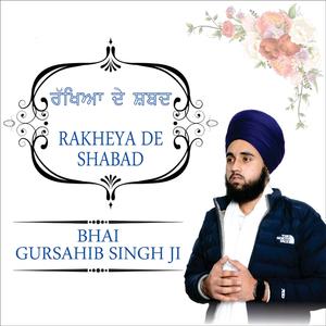 RAKHEYA DE SHABAD