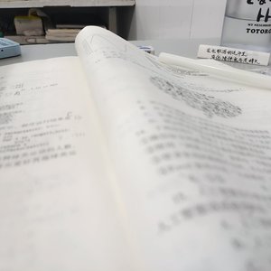 晚课星光