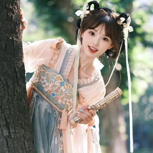 离别的车站