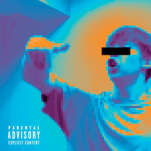Pulpy (Prod. By lastriot)