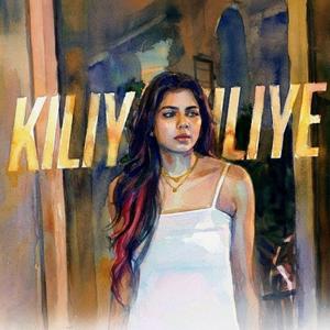 Kiliye Kiliye (Indian Classical Instrumental)