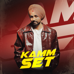 Kamm Set