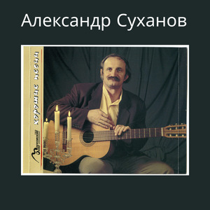 В глубинах метрополитена