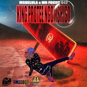 King Protee Ngomshiso