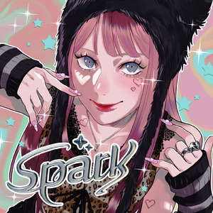 もう会いたくない