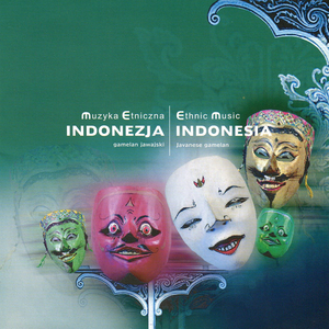 Overture Os Siswa Among Beksa Yogyakarta